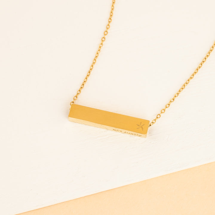 Walk Humbly Bar Necklace